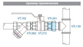 Американка прямая 3/4" В-Н латунь VTr.341
