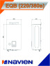 Котел электрический Navien EQB-12HW (220/380в)