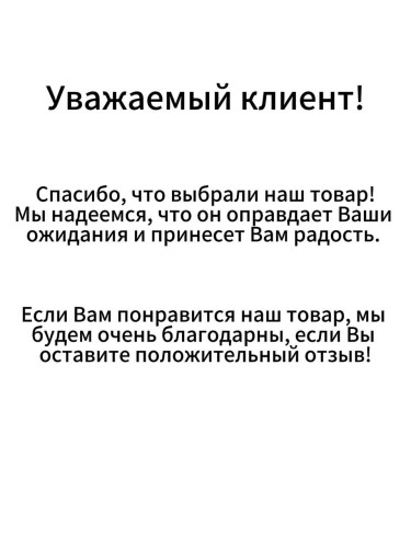 Водонагреватель электрический накопительный CANDY CR80V-HE1(R)