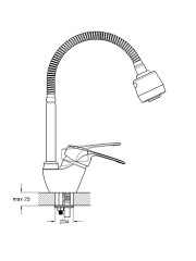 Смеситель для кухни одноручный LOP4-B043