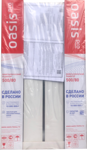 Радиатор биметаллический OASIS 500/80/4 PRO (0.65 кВт)