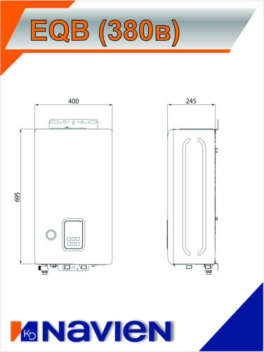Котел электрический Navien EQB-15HW (380в)