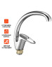 Смеситель для кухни одноручный KAP4-A043