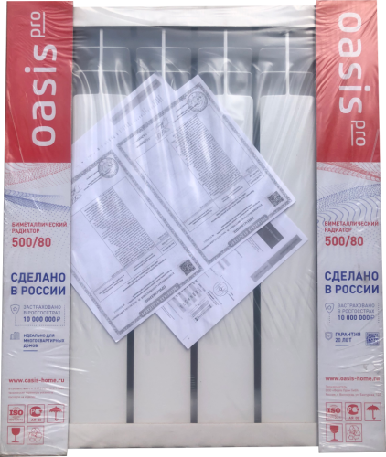 Радиатор биметаллический OASIS 500/80/6 PRO (0.97 кВт)